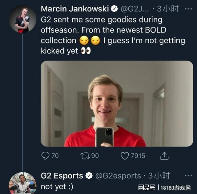 整活冠軍or貸款冠軍? 盤點G2這些年的搞笑名場面