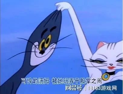 整活冠軍or貸款冠軍? 盤點G2這些年的搞笑名場面