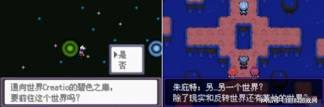 經典遊戲回顧 盤點GBA上幾款口袋妖怪的改版神作