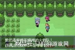 經典遊戲回顧 盤點GBA上幾款口袋妖怪的改版神作
