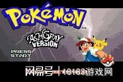 經典遊戲回顧 盤點GBA上幾款口袋妖怪的改版神作