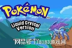 經典遊戲回顧 盤點GBA上幾款口袋妖怪的改版神作