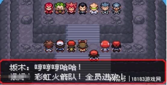 經典遊戲回顧 盤點GBA上幾款口袋妖怪的改版神作