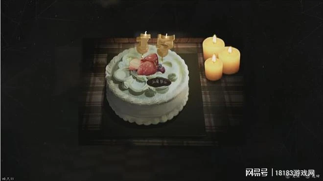 《隱秘的角落》遊戲試玩體驗 不是鬼故事、勝似鬼故事！