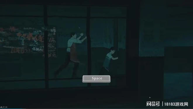 《隱秘的角落》遊戲試玩體驗 不是鬼故事、勝似鬼故事！