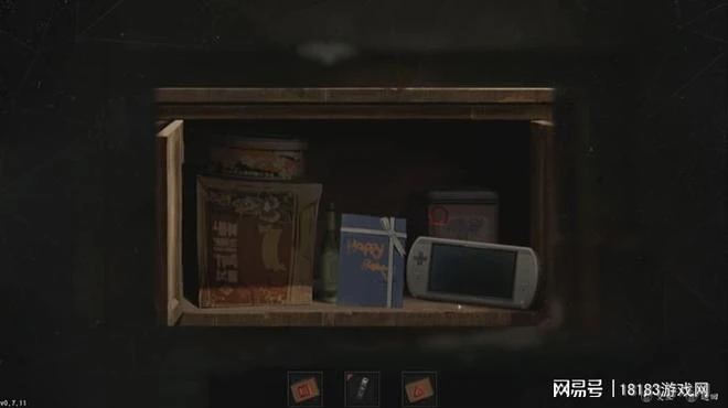 《隱秘的角落》遊戲試玩體驗 不是鬼故事、勝似鬼故事！
