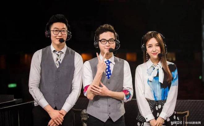 雙一陣隊伍未進前四？ LPL榮譽評定再惹爭議