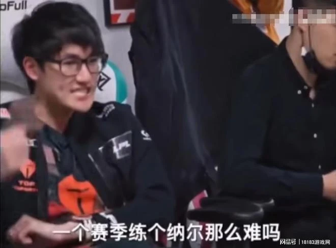 從WBG和theshy談起 教練是否應該「慣著」選手