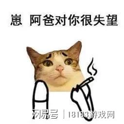 原神3.0版本開啟 須彌可不止有薄荷、甜甜花和愚人眾