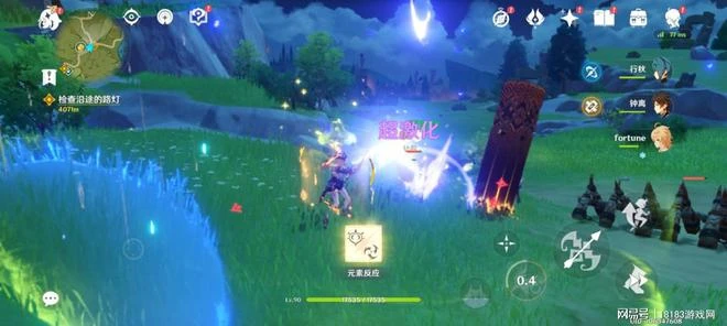 原神3.0版本開啟 須彌可不止有薄荷、甜甜花和愚人眾