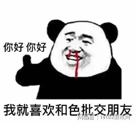 《偶像經紀人》遊戲評測 真正的資本家模擬器