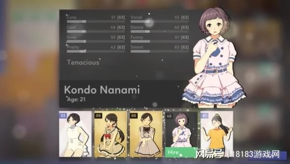 《偶像經紀人》遊戲評測 真正的資本家模擬器