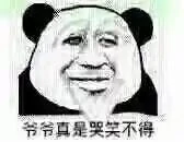 《誅仙世界》首測開啟 熟悉的面孔 精進的品質