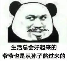 《誅仙世界》首測開啟 熟悉的面孔 精進的品質