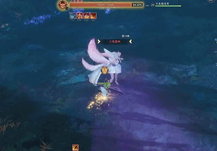 《誅仙世界》首測開啟 熟悉的面孔 精進的品質