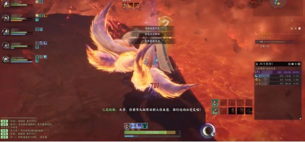 《誅仙世界》首測開啟 熟悉的面孔 精進的品質