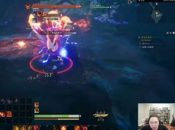 《誅仙世界》首測開啟 熟悉的面孔 精進的品質