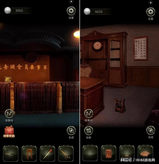 《風聲諜影》遊戲評測  浮誇的演技、糟糕的劇本