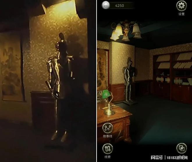 《風聲諜影》遊戲評測  浮誇的演技、糟糕的劇本