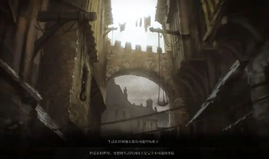 《最遠的邊陲》遊戲評測 硬核到心累的種田遊戲