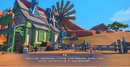 《最遠的邊陲》遊戲評測 硬核到心累的種田遊戲