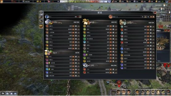 《最遠的邊陲》遊戲評測 硬核到心累的種田遊戲