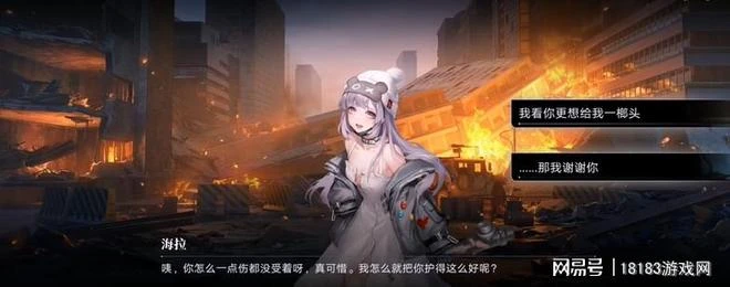 《無期迷途》遊戲評測 劇情導向的塔防遊戲