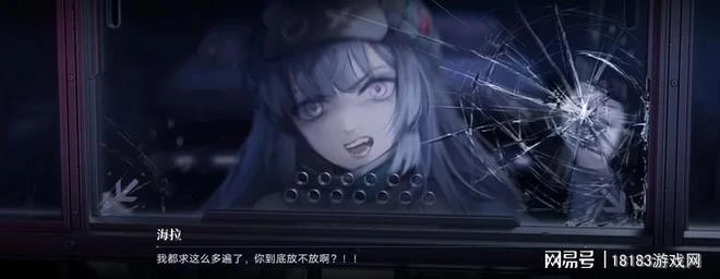 《無期迷途》遊戲評測 劇情導向的塔防遊戲