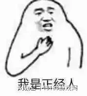 《無期迷途》遊戲評測 劇情導向的塔防遊戲