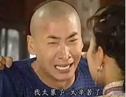 《雙點校園》遊戲評測 非主流的校園生活