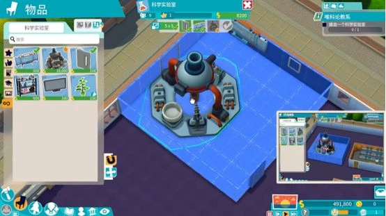 《雙點校園》遊戲評測 非主流的校園生活