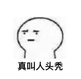 《雙點校園》遊戲評測 非主流的校園生活