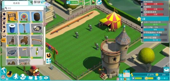 《雙點校園》遊戲評測 非主流的校園生活