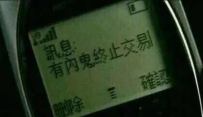 《雙點校園》遊戲評測 非主流的校園生活