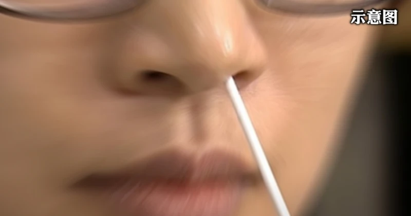 衛生部推RTK-Ag線上諮詢 無需到診所可獲專業檢測結果