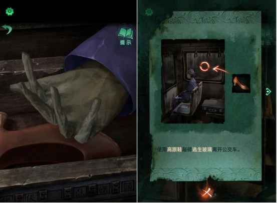 《紙嫁衣4紅絲纏》遊戲評測 中元節之下恐怖故事