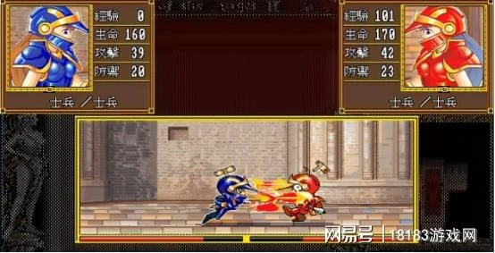 經典老遊戲回顧之天使帝國系列