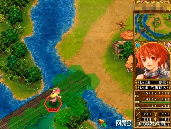 經典老遊戲回顧之天使帝國系列