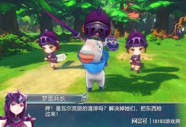 經典老遊戲回顧之天使帝國系列