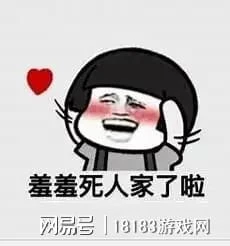 《狗生模擬器》遊戲評測 重生之我不做人啦！