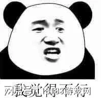 原神2.8版本舊瓶裝新酒 復刻地圖演繹全新內容