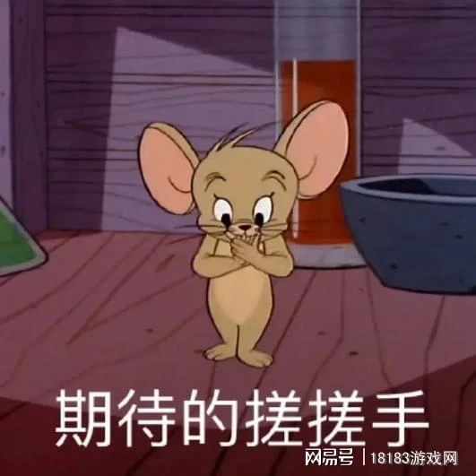 原神2.8版本舊瓶裝新酒 復刻地圖演繹全新內容