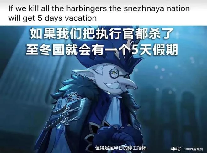 原神2.8版本舊瓶裝新酒 復刻地圖演繹全新內容