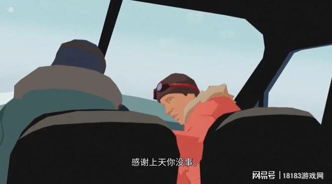 《極圈以南》遊戲評測 冷戰之下的暗流涌動