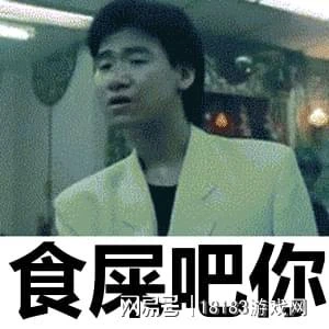 《極圈以南》遊戲評測 冷戰之下的暗流涌動