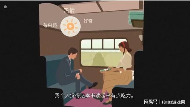 《極圈以南》遊戲評測 冷戰之下的暗流涌動