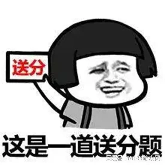 《人生模擬器：中國式人生》評測 抱歉，有錢真的能為所欲為