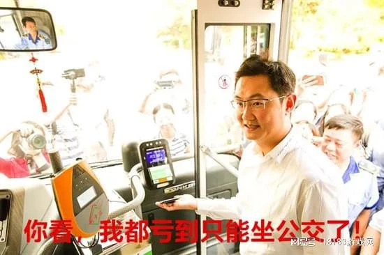 《人生模擬器：中國式人生》評測 抱歉，有錢真的能為所欲為