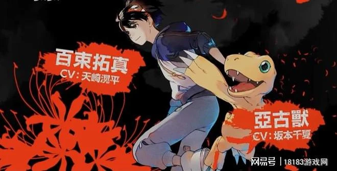 《數碼寶貝：絕境求生》遊戲評測 劇情演繹單調、遊戲內容不足