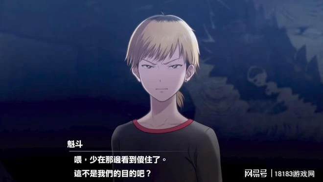 《數碼寶貝：絕境求生》遊戲評測 劇情演繹單調、遊戲內容不足